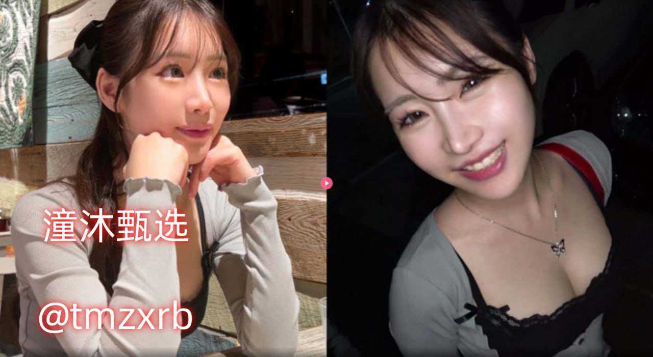 色猫猫av,メイリン モデルコレクション メ,观看免费无删减完整版